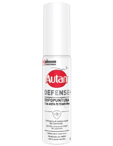 AUTAN DEFENSE DOPUNITY 25ML