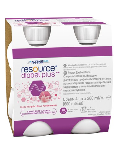 RESOURCE DIABET PLUS FRAGOLA