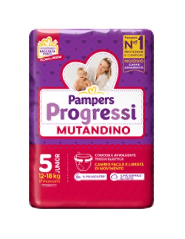 PAMPERS MUT J 17PZ