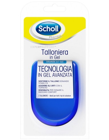 SCHOLL WORKSHOP GEL LARGE